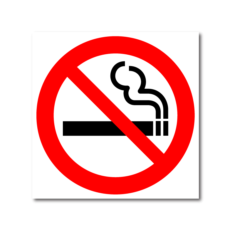 Знак о запрете курения а 4. Запрещается курить. Знак. Наклейка не курить по ГОСТУ. Курить запрещено знак по ГОСТУ.
