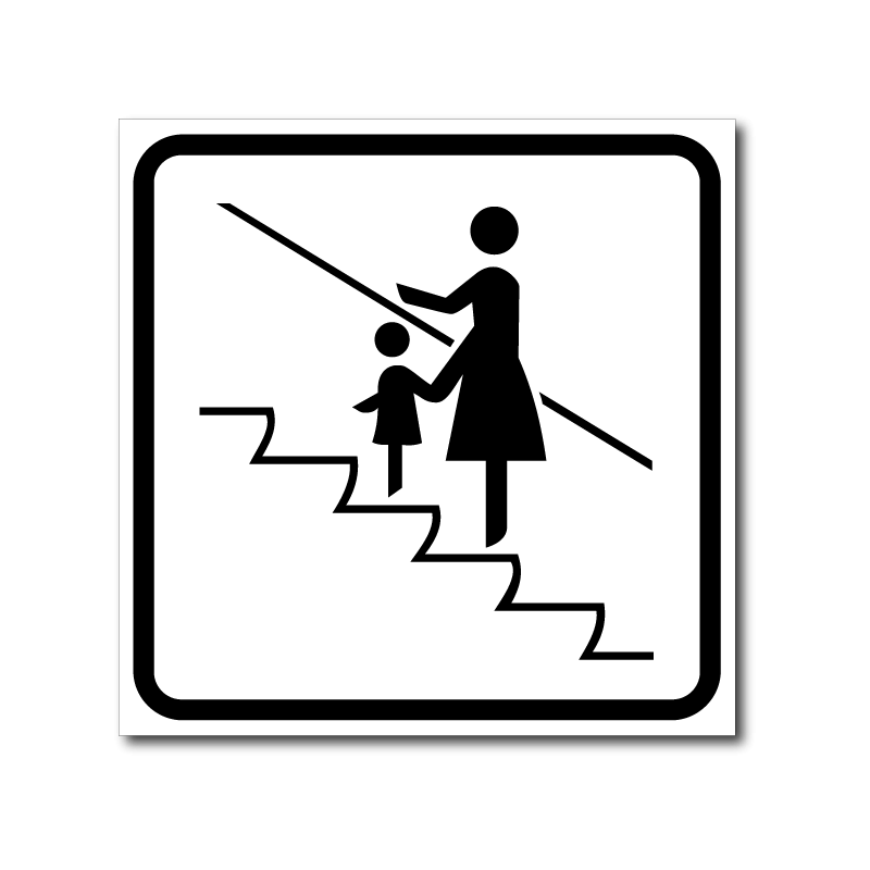 Знак При движении на эскалаторе держите детей за руку